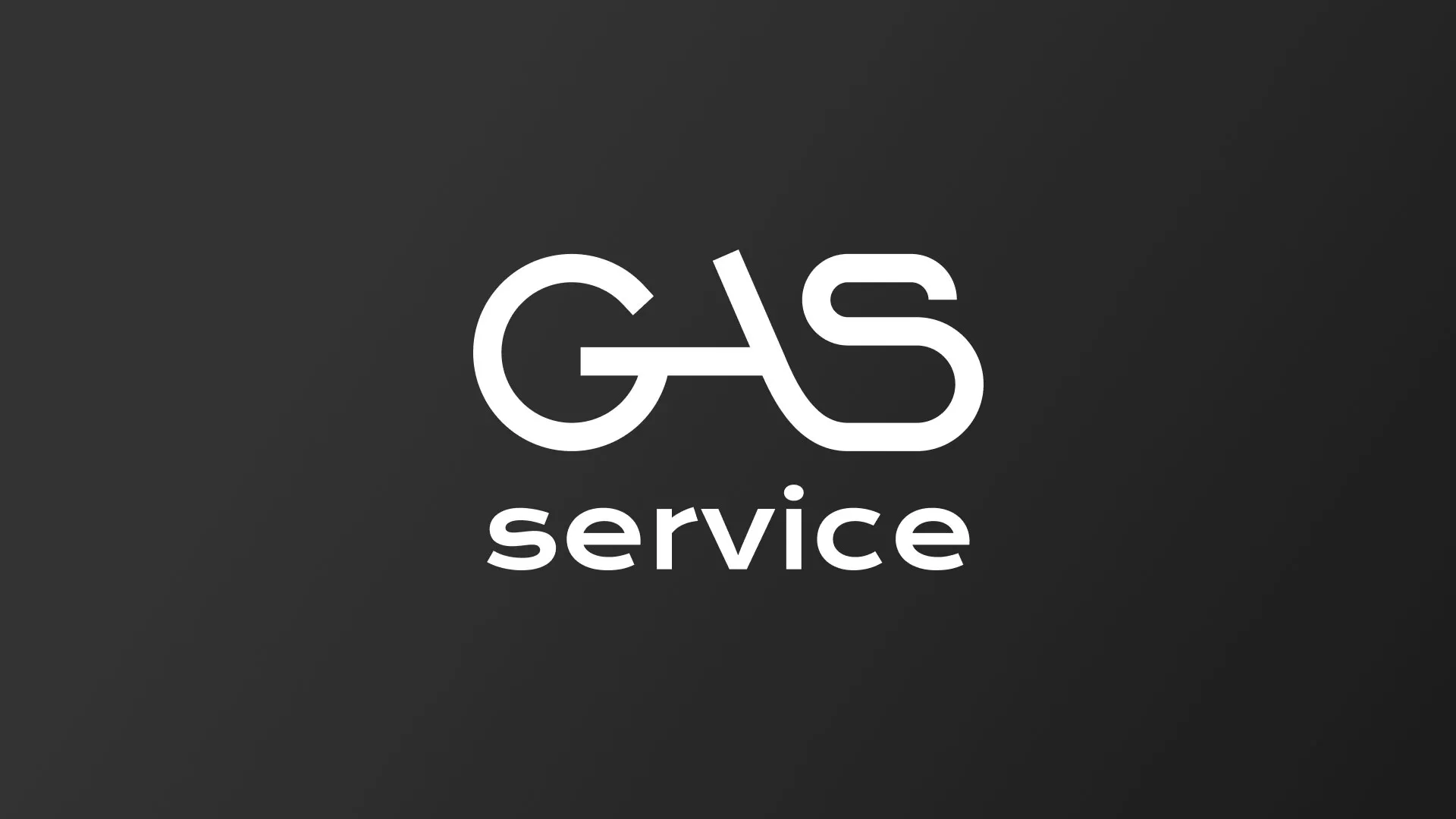 Разработка логотипа компании «Сервис газ» в Костроме