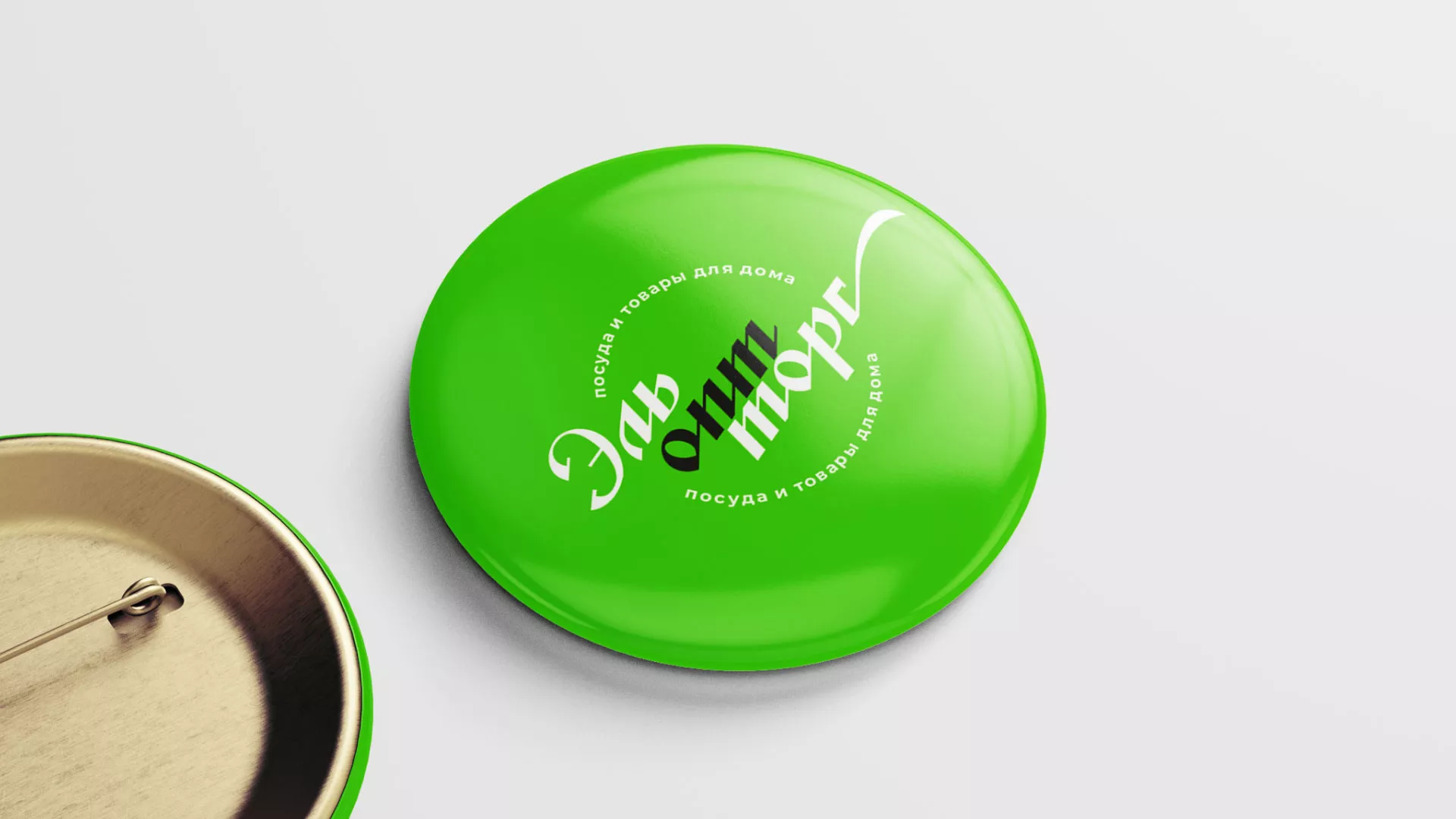 Разработка логотипа компании «ЭльОптТорг» в Костроме