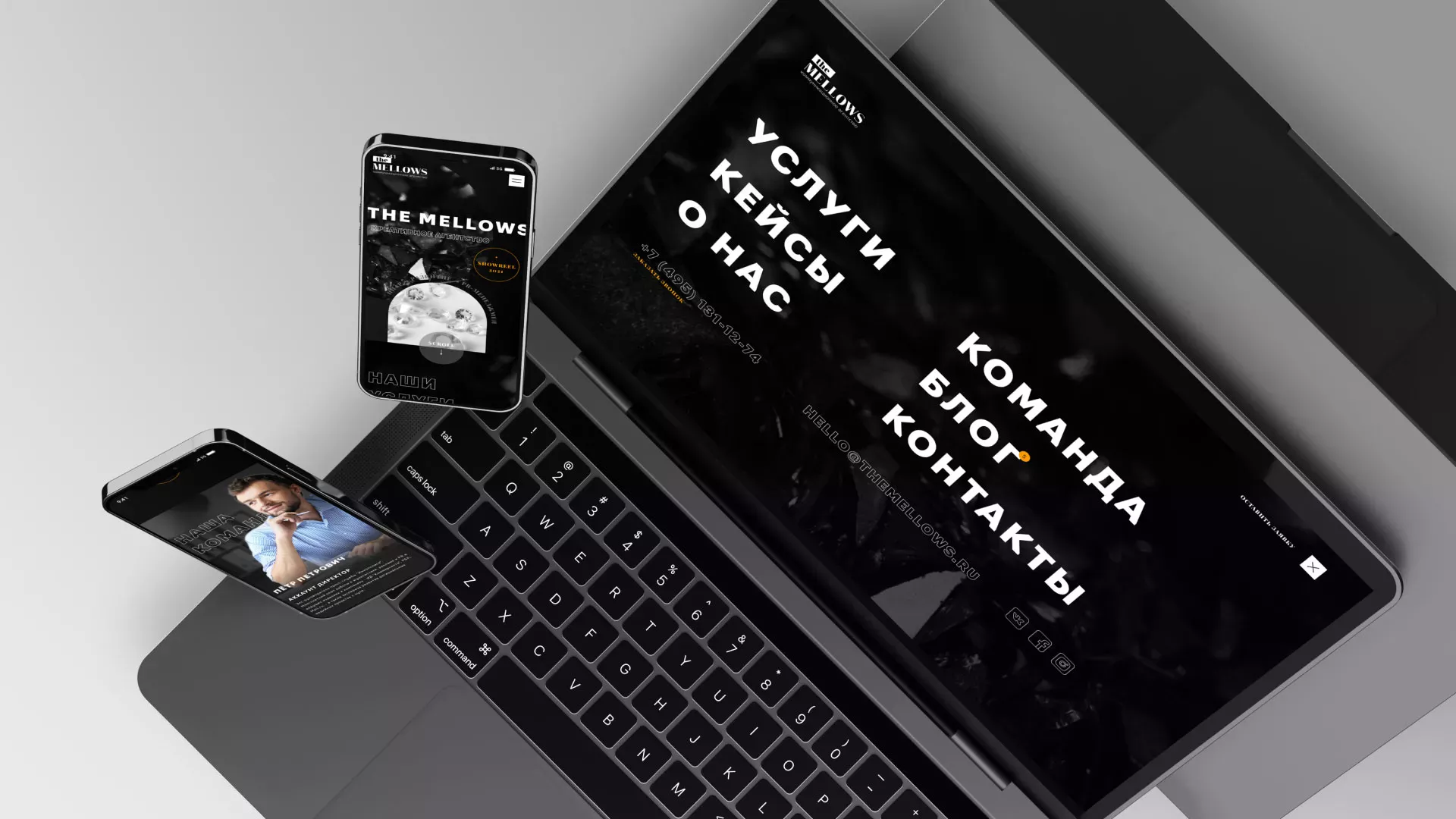 Разработка сайта креативного агентства «The Mellows» в Костроме