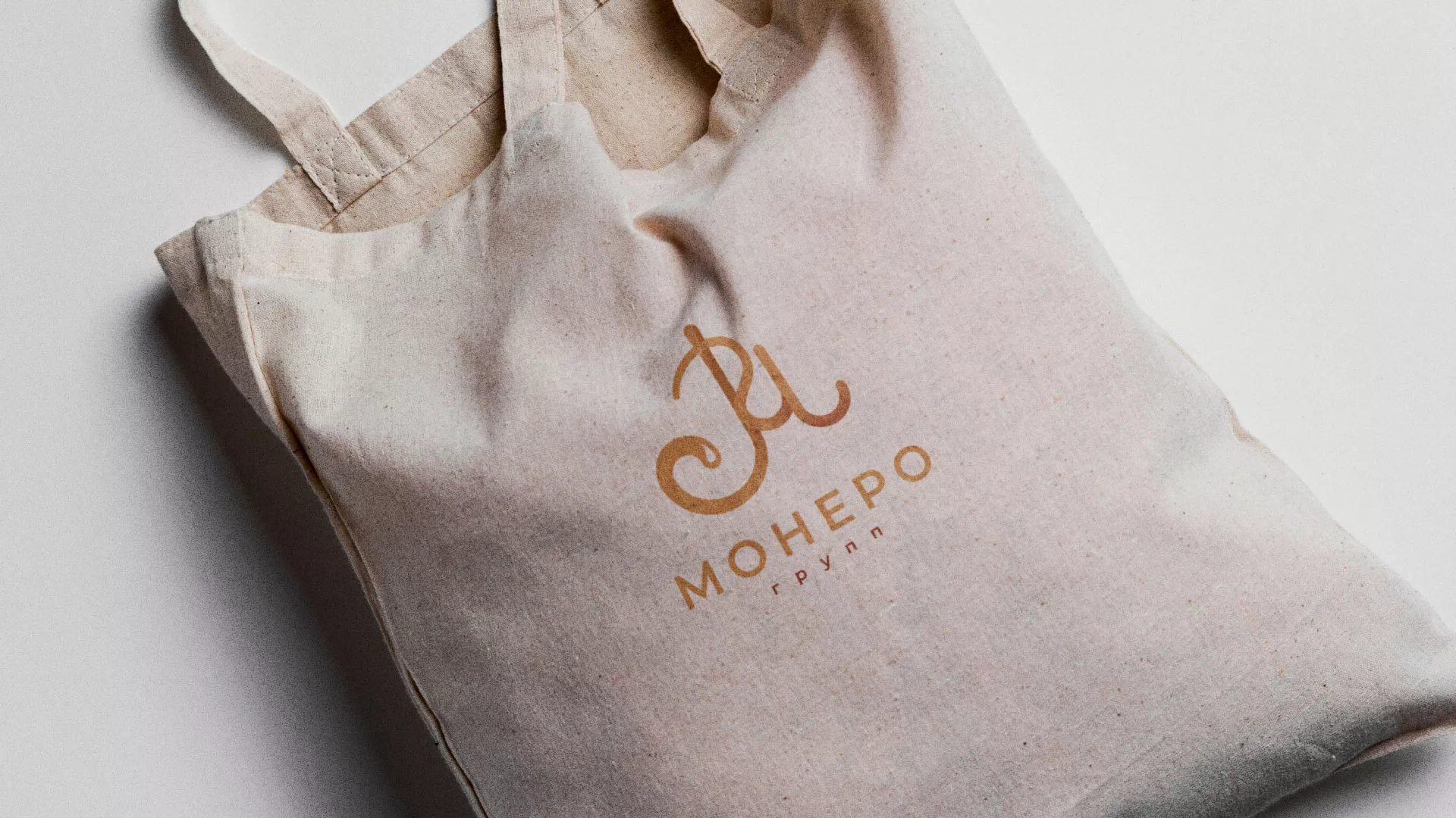 Создание логотипа кондитерской в Костроме