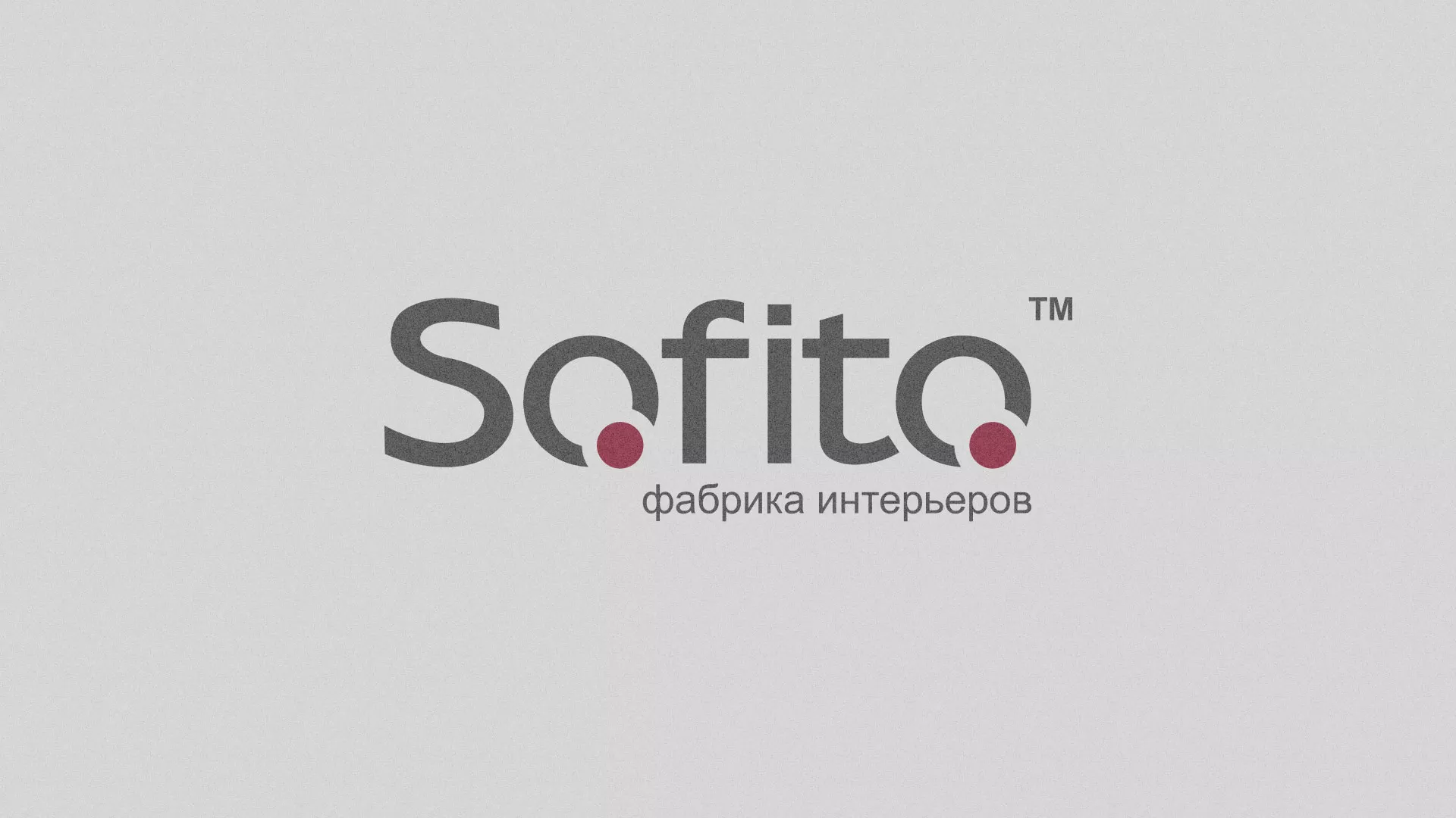Создание сайта по натяжным потолкам для компании «Софито» в Костроме