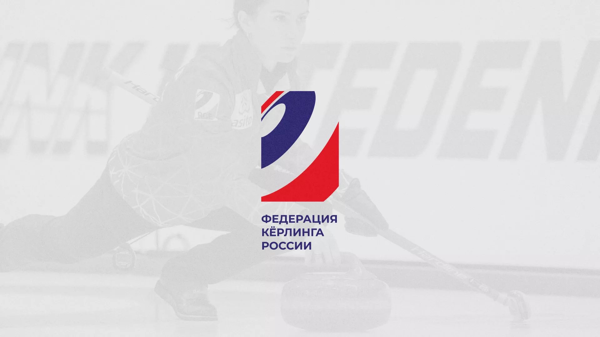 История о том, как мы делали в Костроме модуль онлайн-записи для ФКР