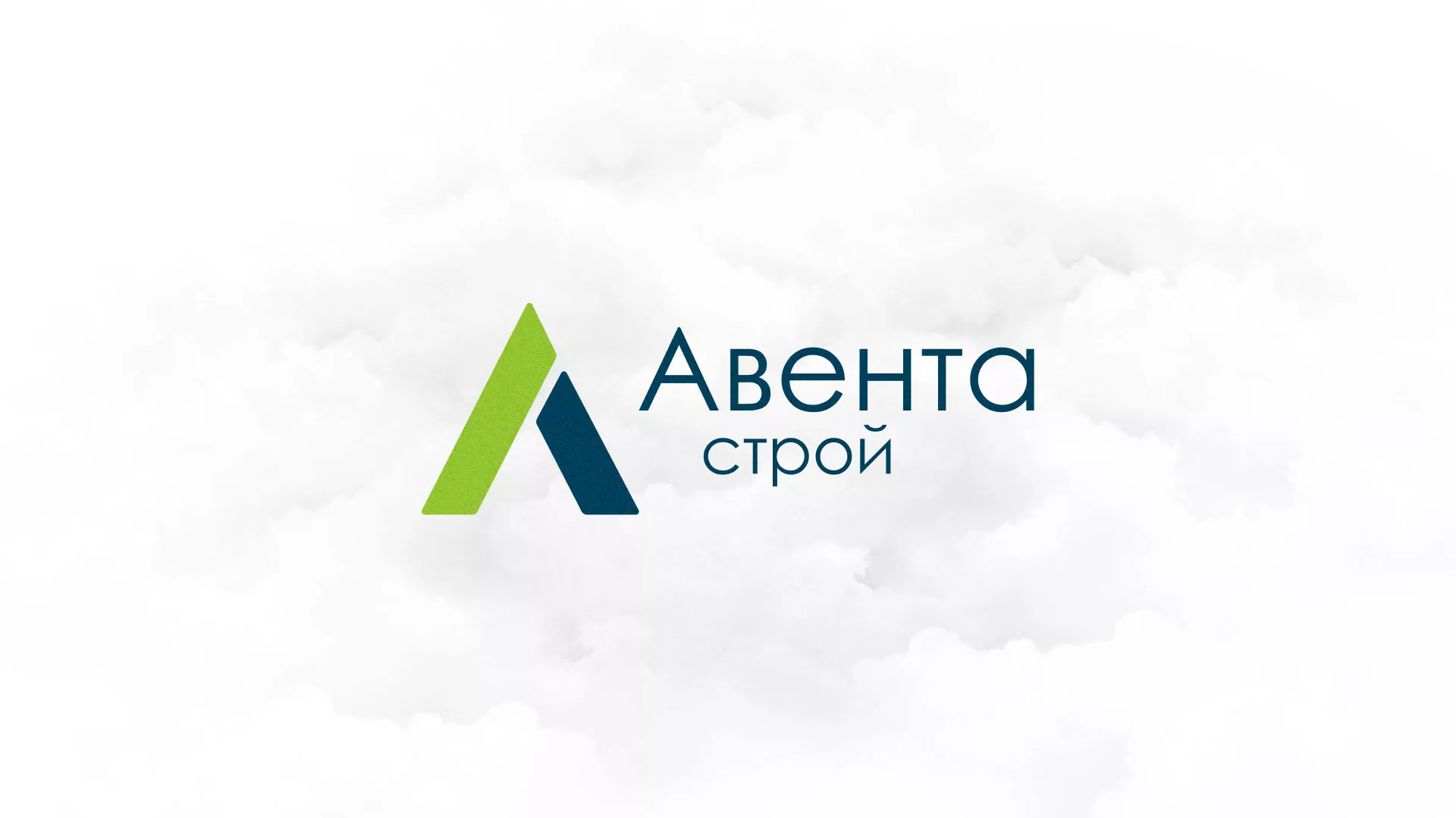 Редизайн сайта компании «Авента Строй» в Костроме