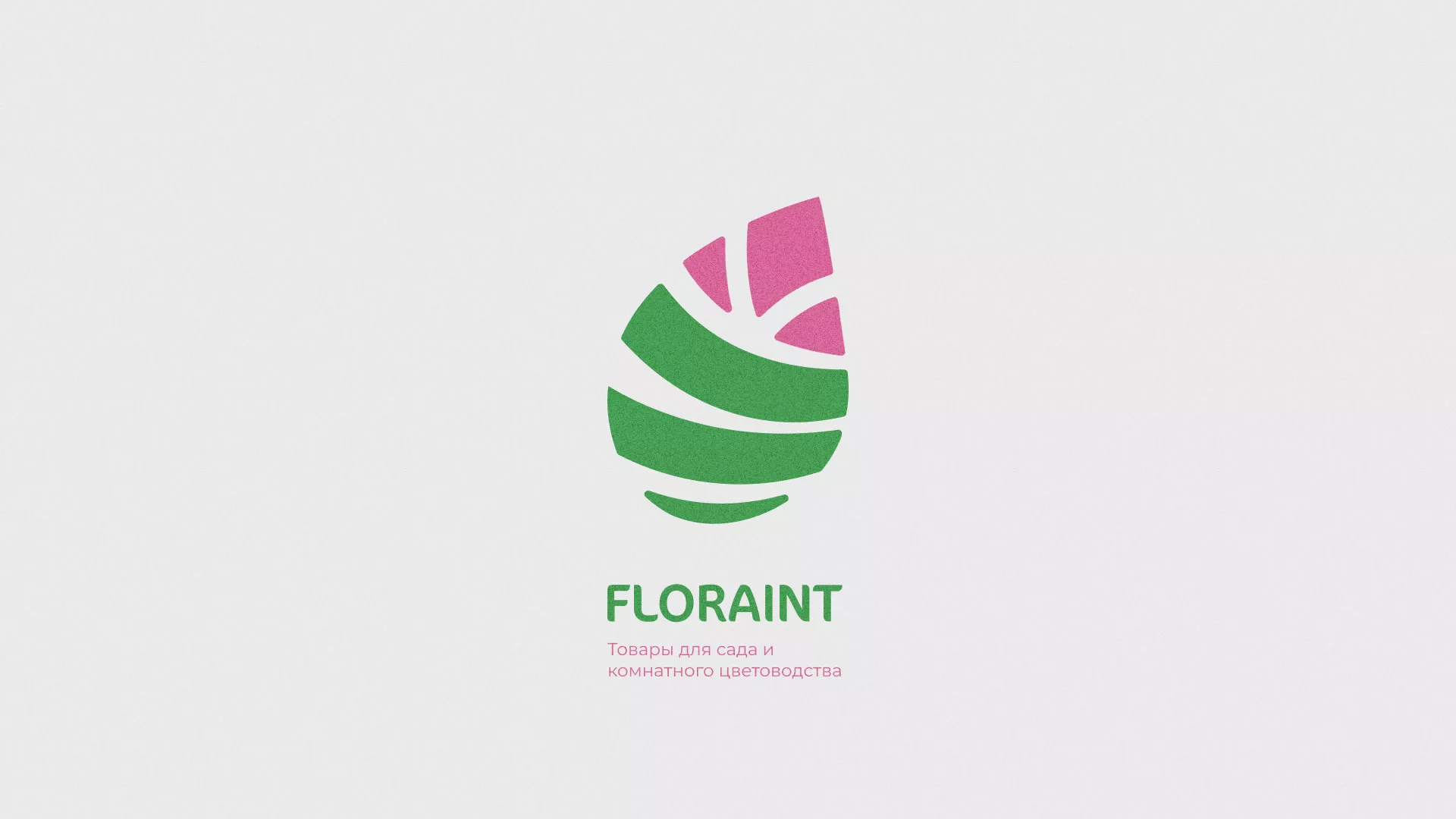 Разработка оформления профиля Instagram для магазина «Floraint» в Костроме