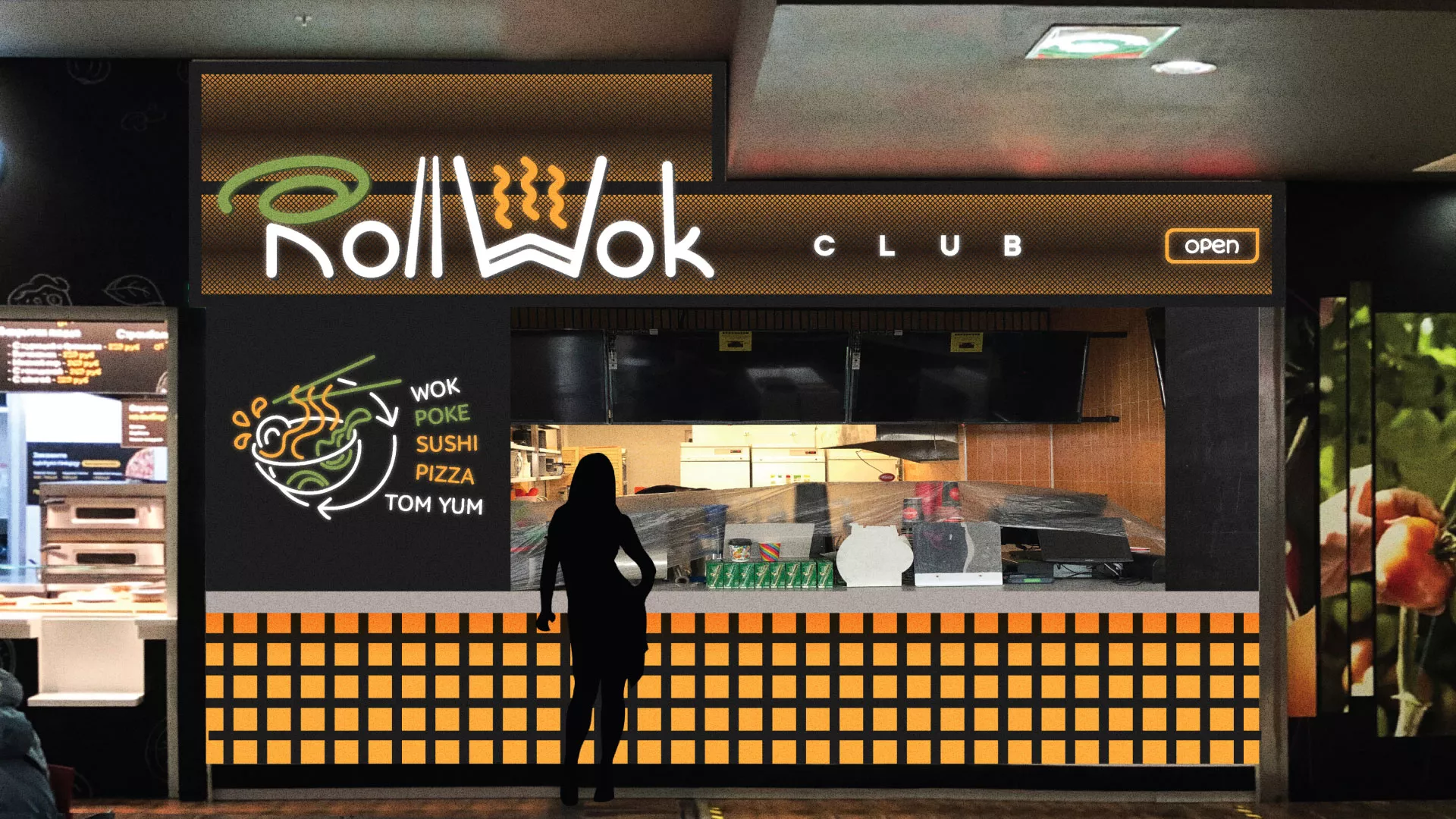 Брендирование торговых точек суши-бара «Roll Wok Club» в Костроме