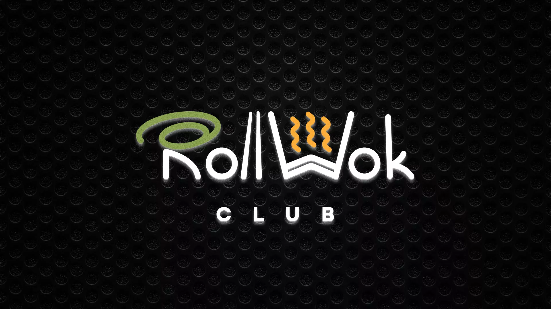 Брендирование торговых точек суши-бара «Roll Wok Club» в Костроме