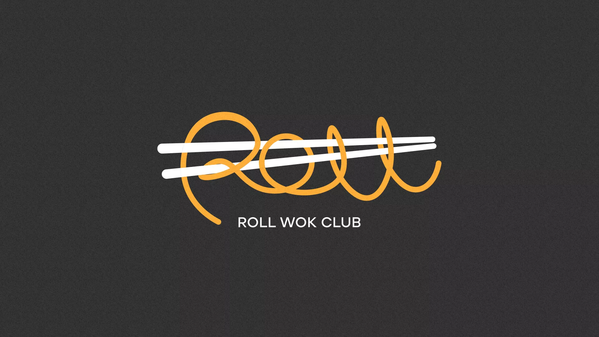 Создание дизайна листовок суши-бара «Roll Wok Club» в Костроме